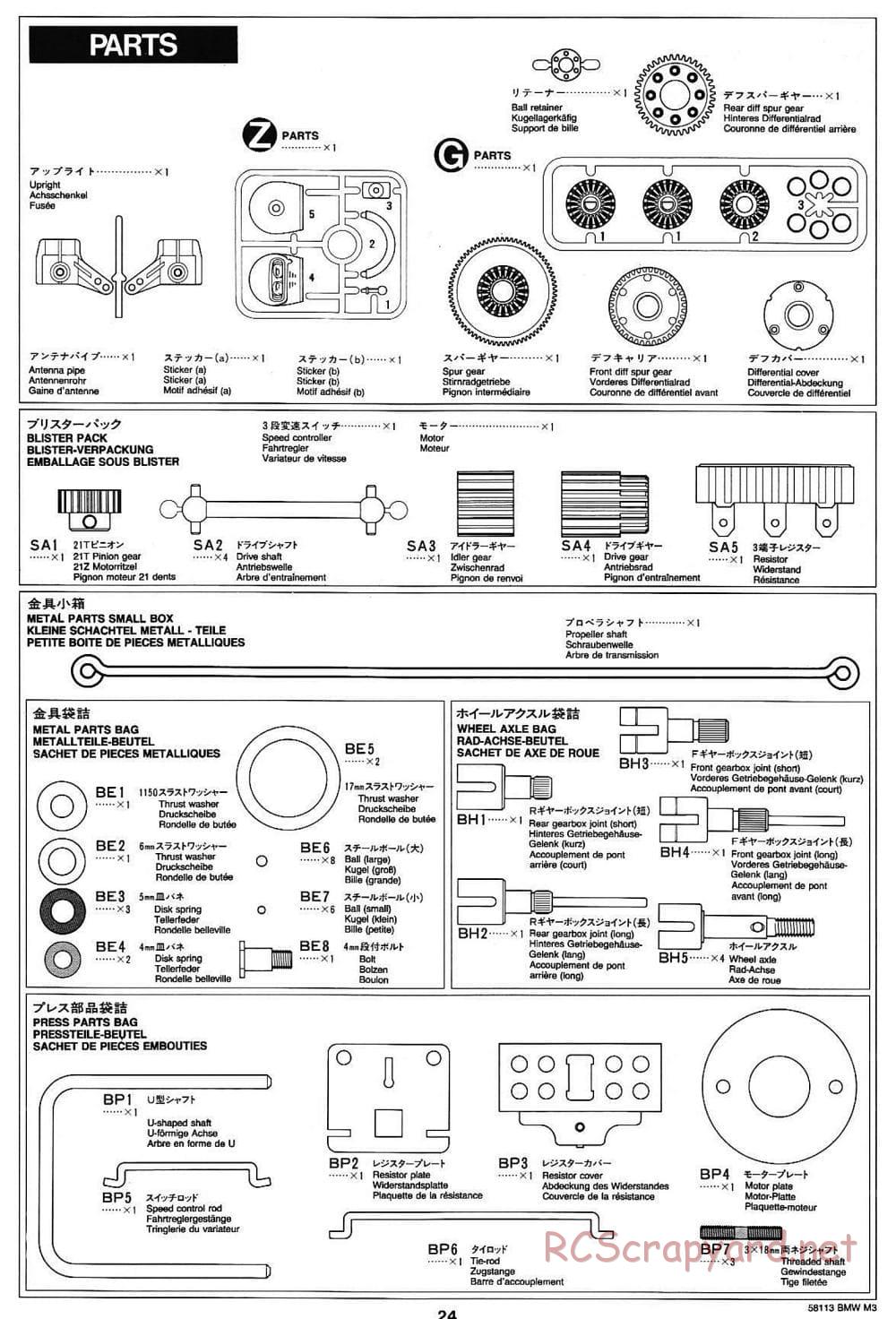 Tamiya - Schnitzer BMW M3 Sport Evo - TA-01 Chassis - Manual - Page 24