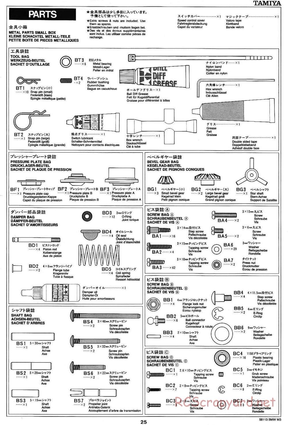 Tamiya - Schnitzer BMW M3 Sport Evo - TA-01 Chassis - Manual - Page 25