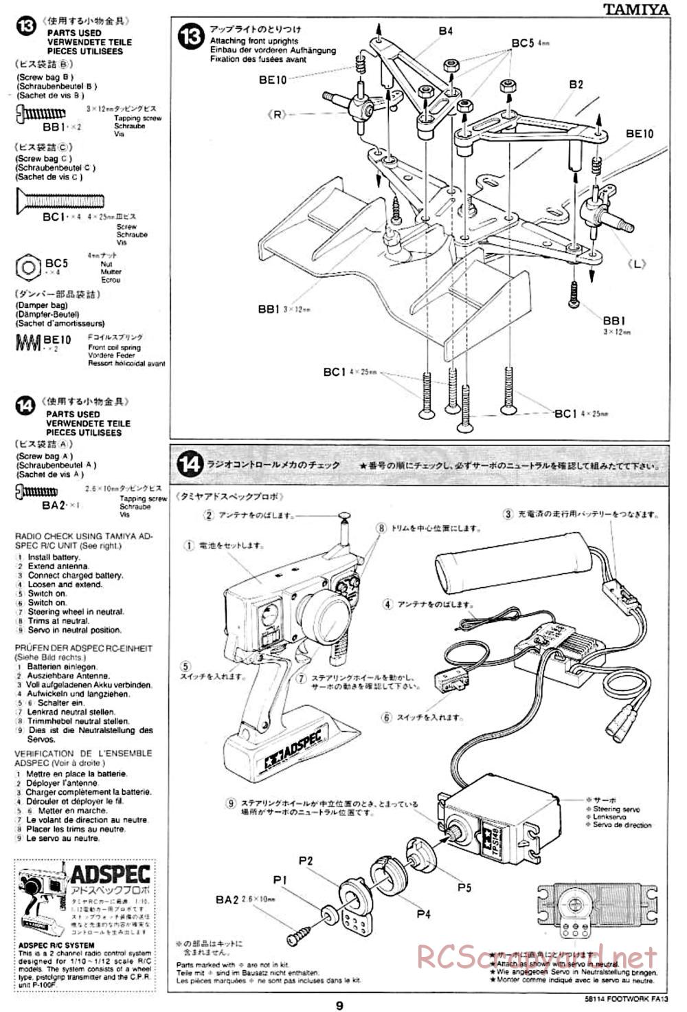 Tamiya - Footwork FA13 Mugen Honda - F102 Chassis - Manual - Page 9