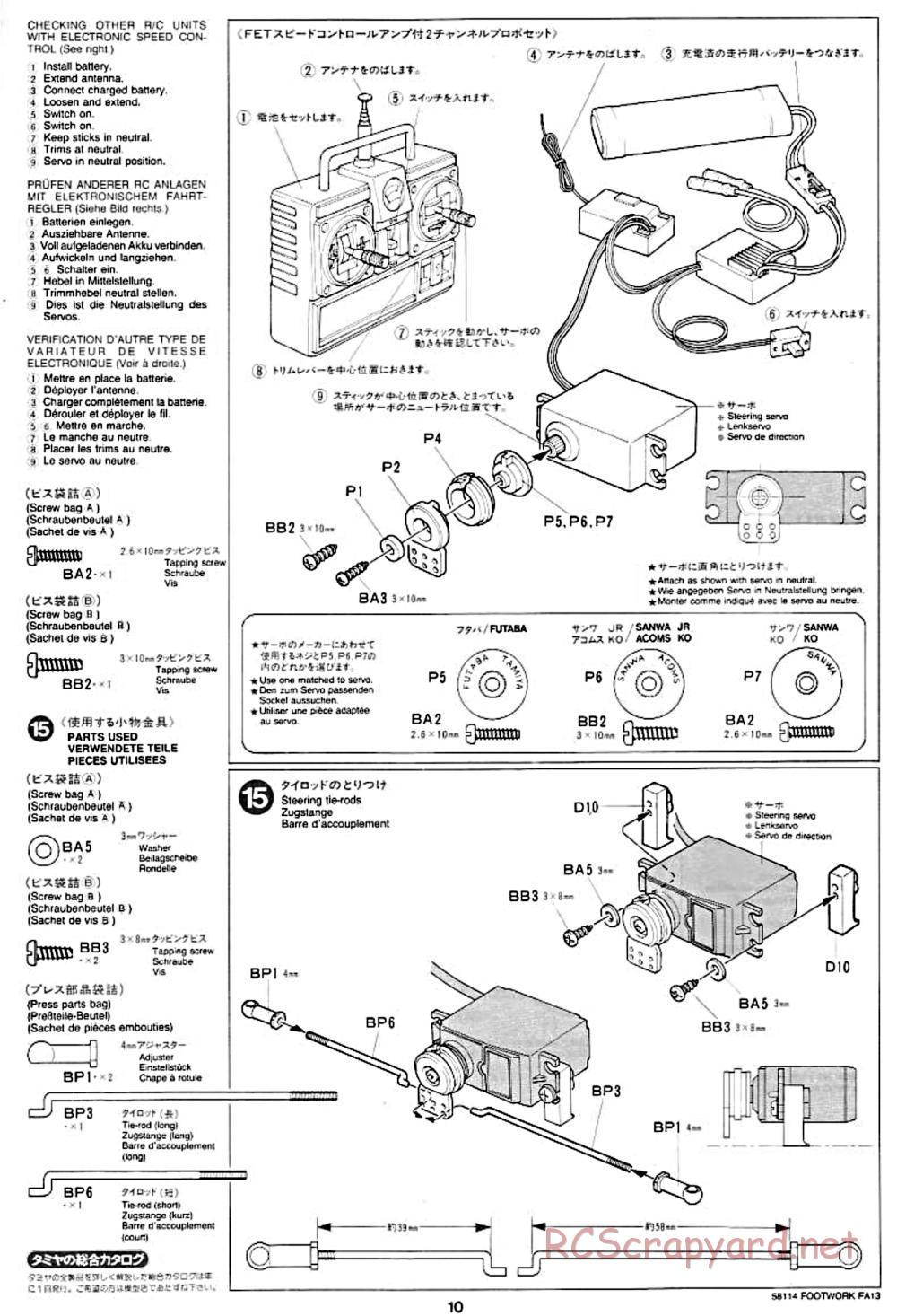Tamiya - Footwork FA13 Mugen Honda - F102 Chassis - Manual - Page 10