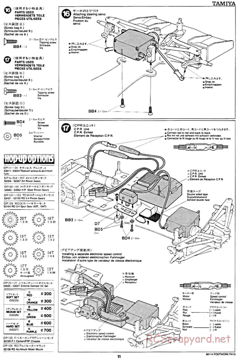 Tamiya - Footwork FA13 Mugen Honda - F102 Chassis - Manual - Page 11