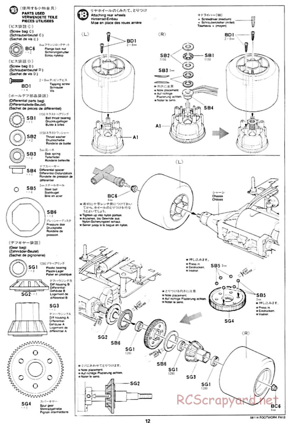 Tamiya - Footwork FA13 Mugen Honda - F102 Chassis - Manual - Page 12