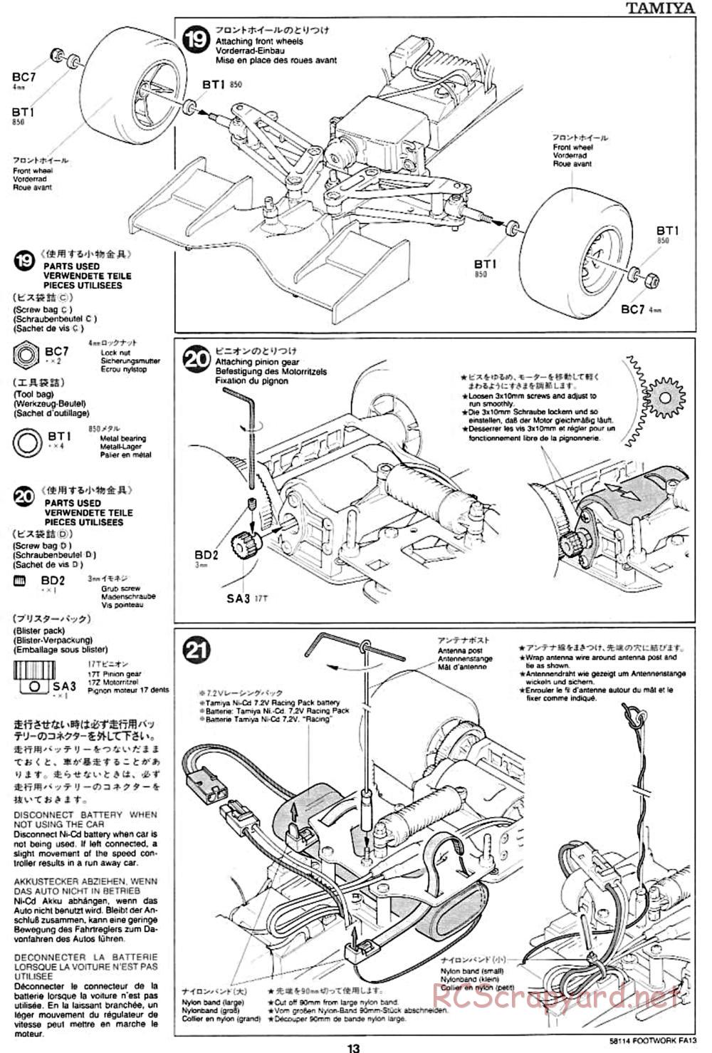 Tamiya - Footwork FA13 Mugen Honda - F102 Chassis - Manual - Page 13