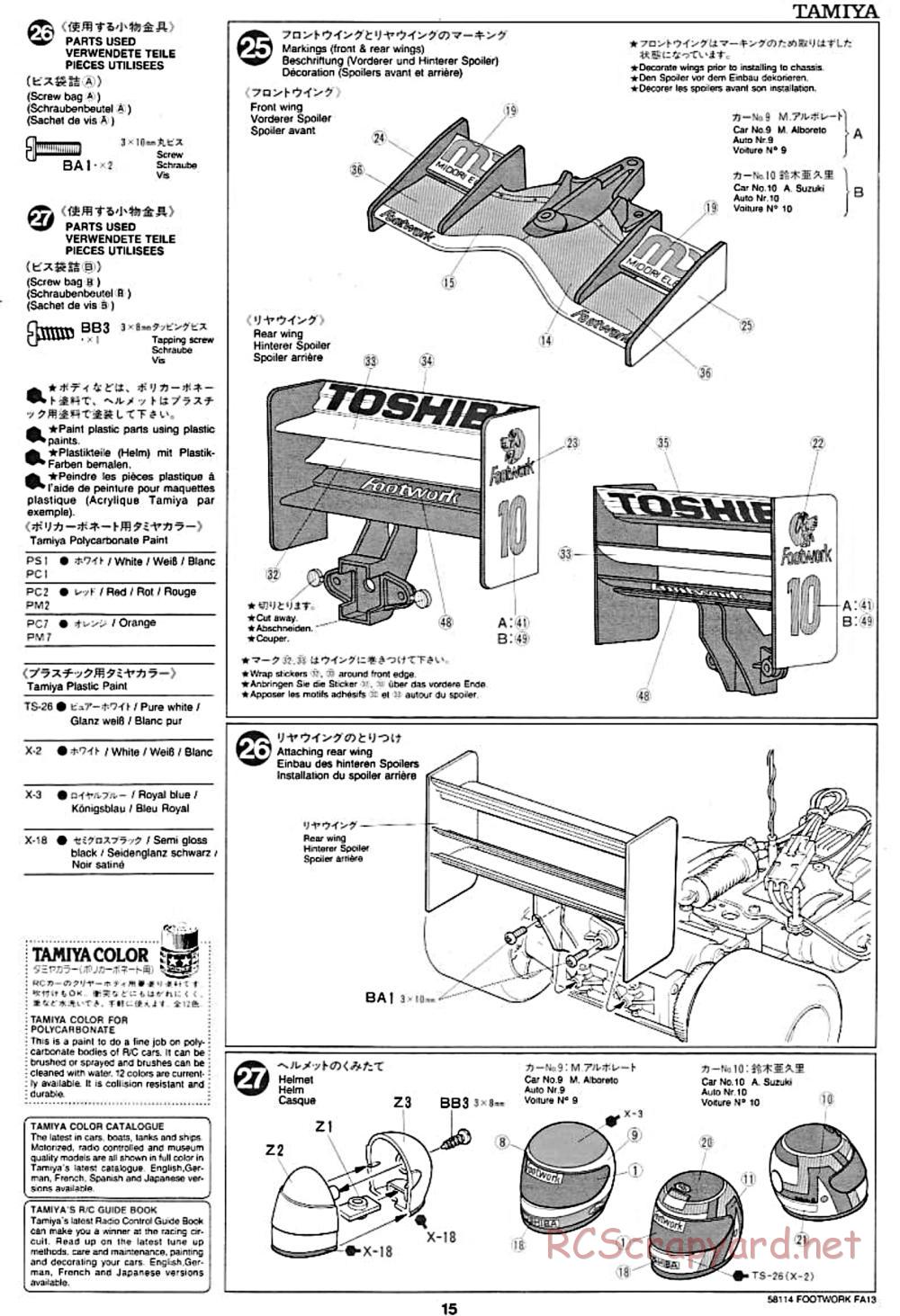 Tamiya - Footwork FA13 Mugen Honda - F102 Chassis - Manual - Page 15