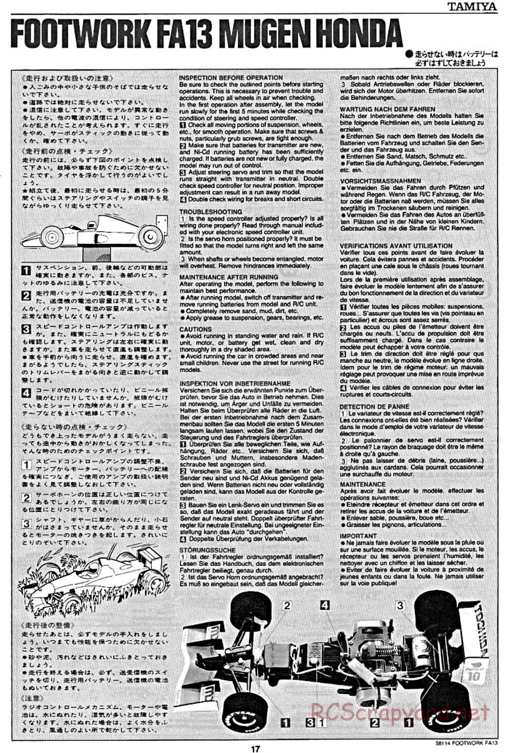 Tamiya - Footwork FA13 Mugen Honda - F102 Chassis - Manual - Page 17