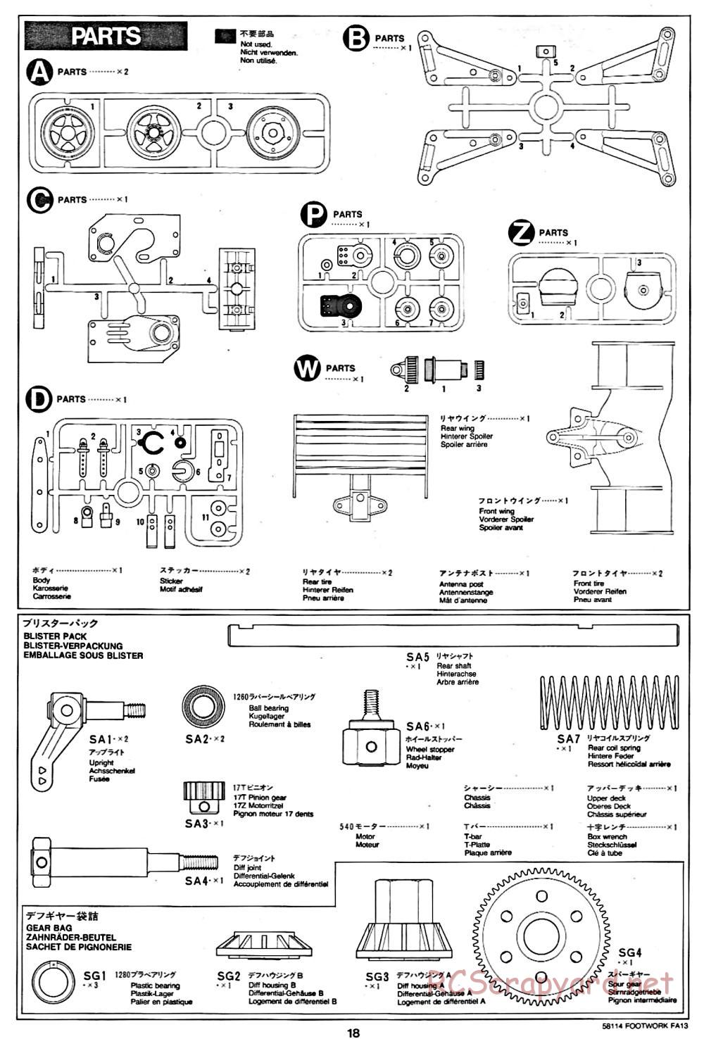 Tamiya - Footwork FA13 Mugen Honda - F102 Chassis - Manual - Page 18