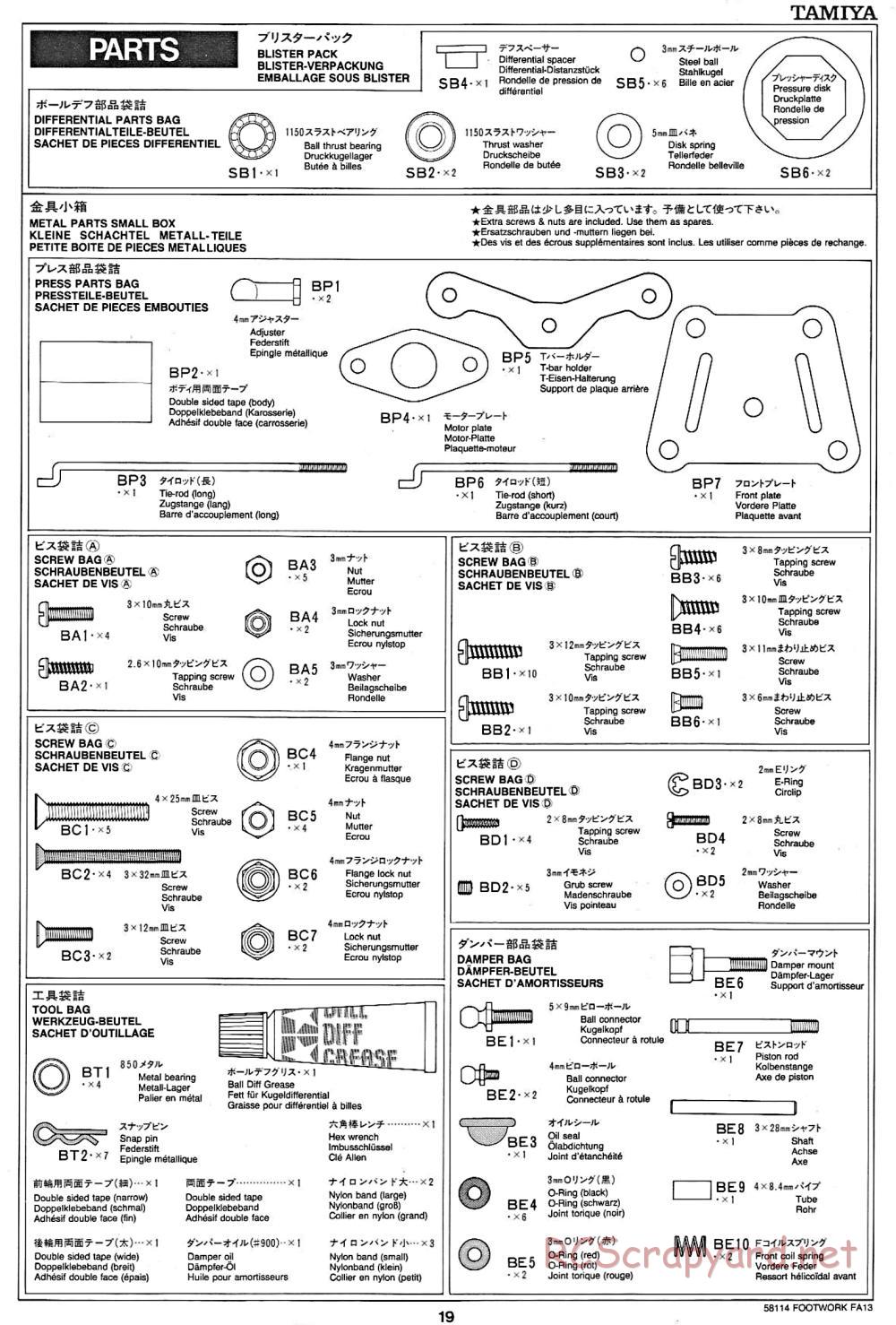 Tamiya - Footwork FA13 Mugen Honda - F102 Chassis - Manual - Page 19