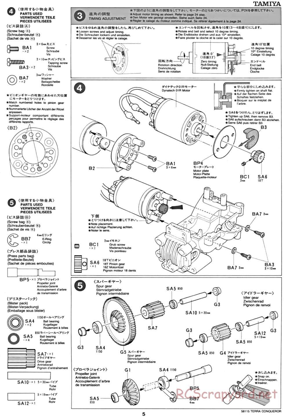 Tamiya - Terra Conqueror Chassis - Manual - Page 5