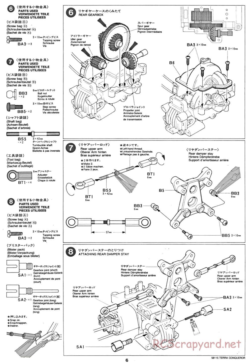 Tamiya - Terra Conqueror Chassis - Manual - Page 6