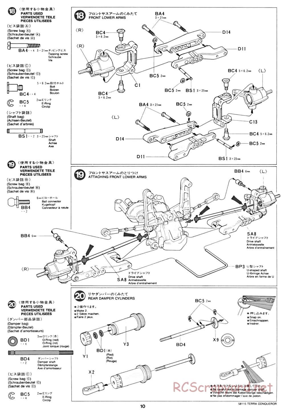 Tamiya - Terra Conqueror Chassis - Manual - Page 10