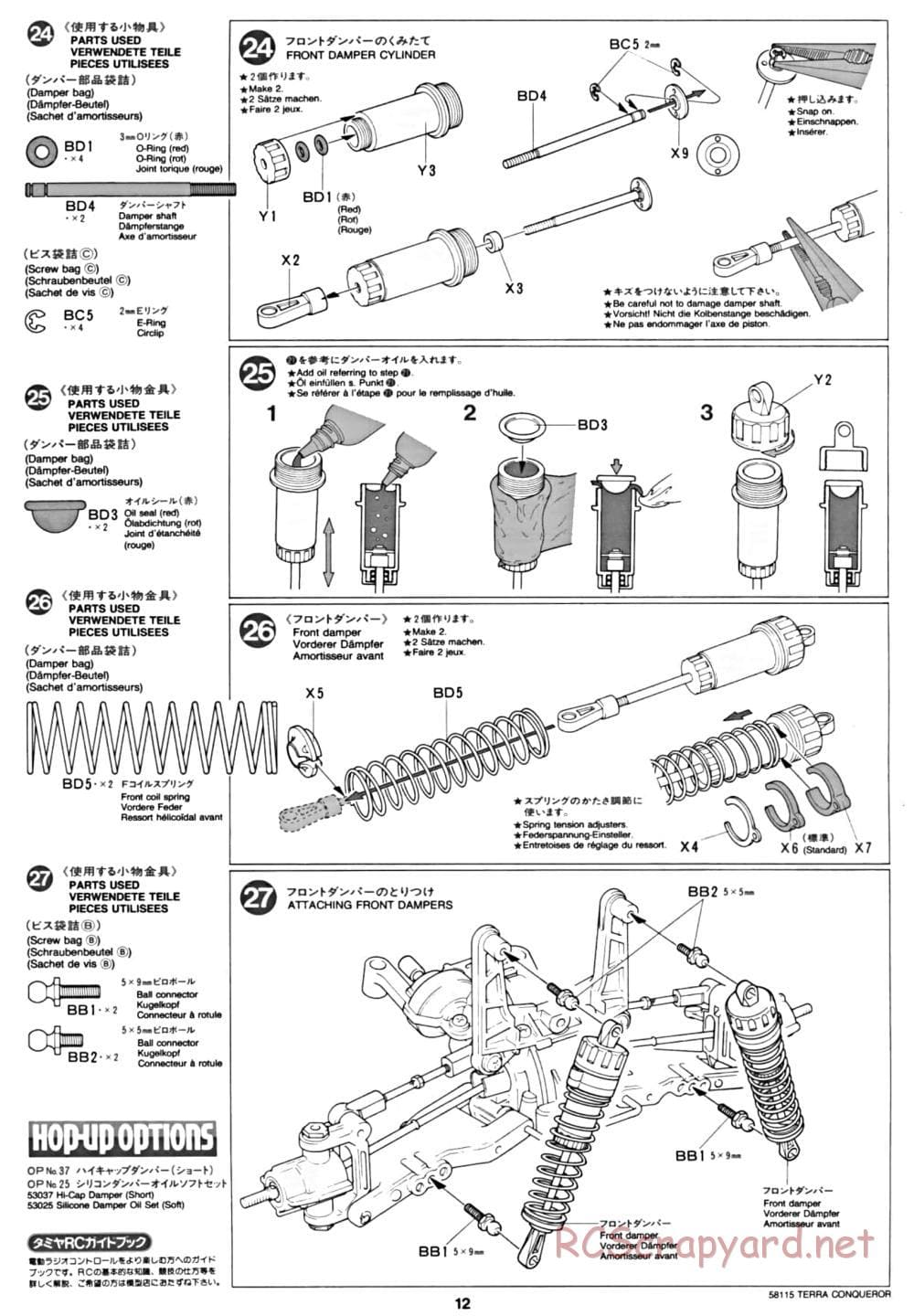 Tamiya - Terra Conqueror Chassis - Manual - Page 12