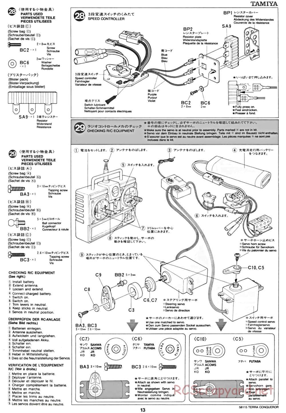 Tamiya - Terra Conqueror Chassis - Manual - Page 13