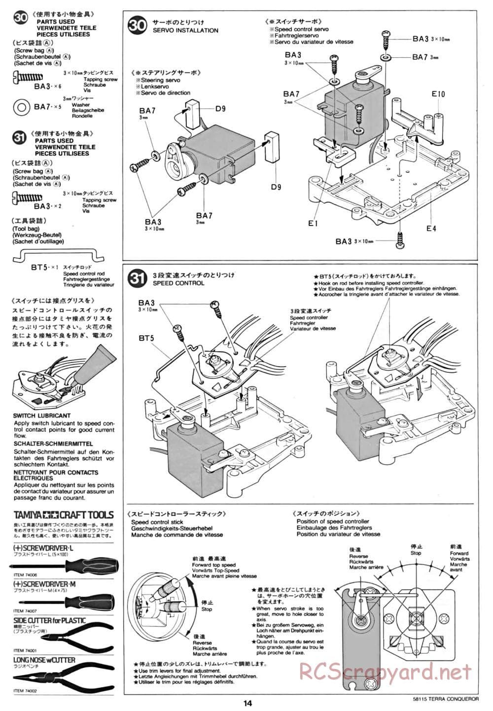 Tamiya - Terra Conqueror Chassis - Manual - Page 14