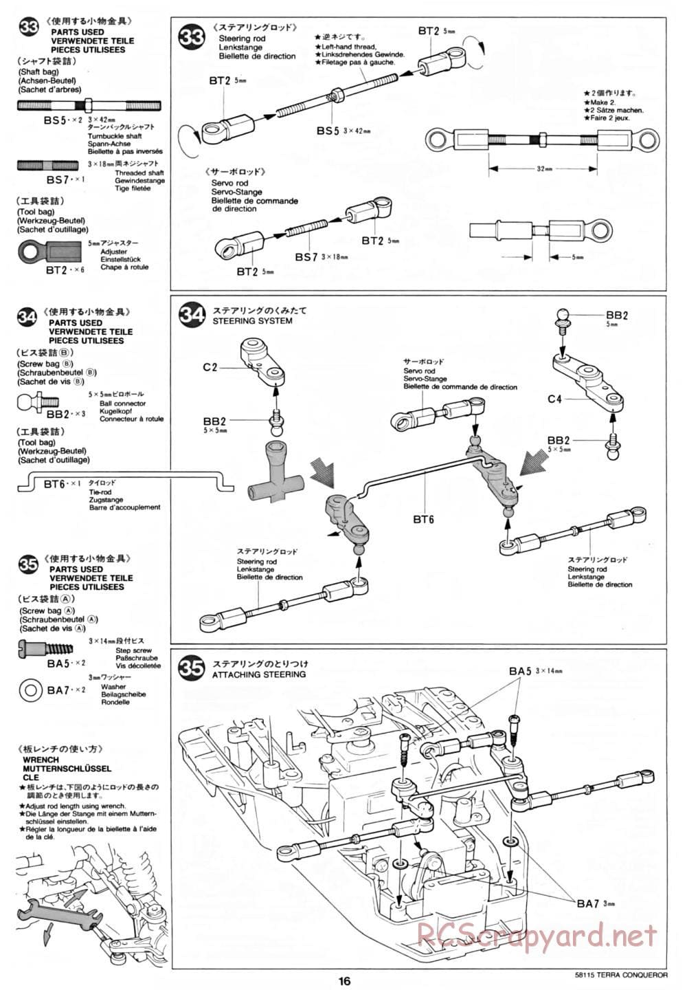 Tamiya - Terra Conqueror Chassis - Manual - Page 16