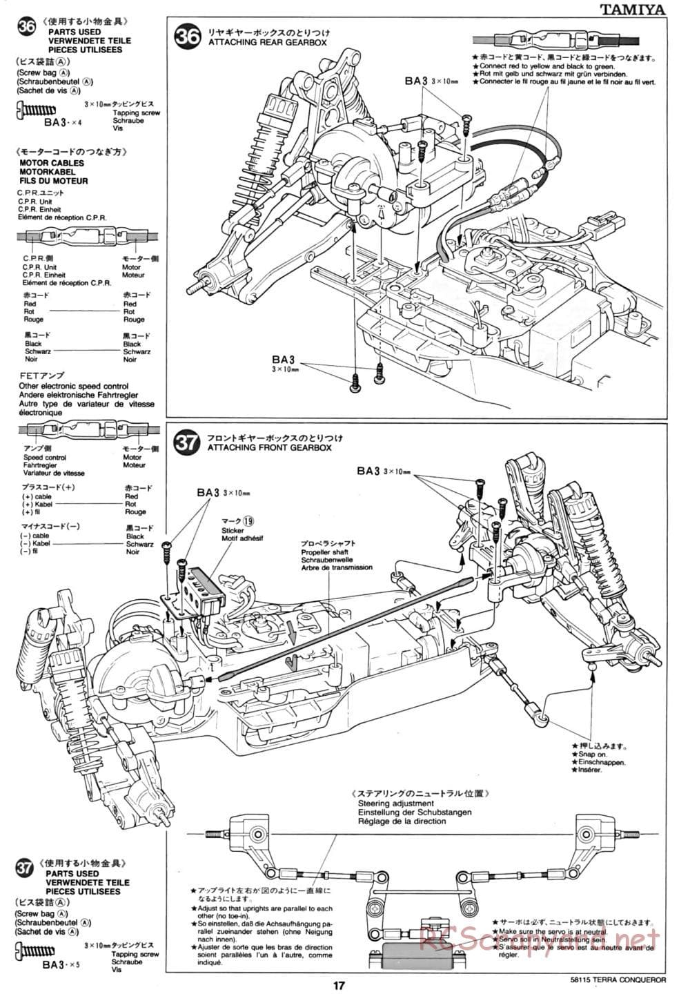 Tamiya - Terra Conqueror Chassis - Manual - Page 17