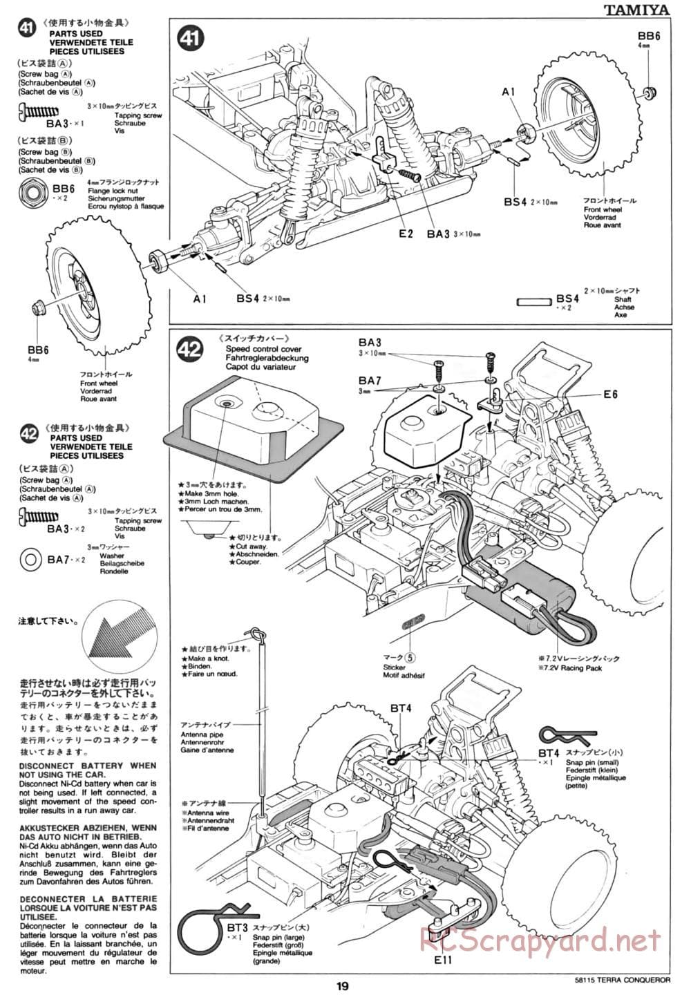 Tamiya - Terra Conqueror Chassis - Manual - Page 19