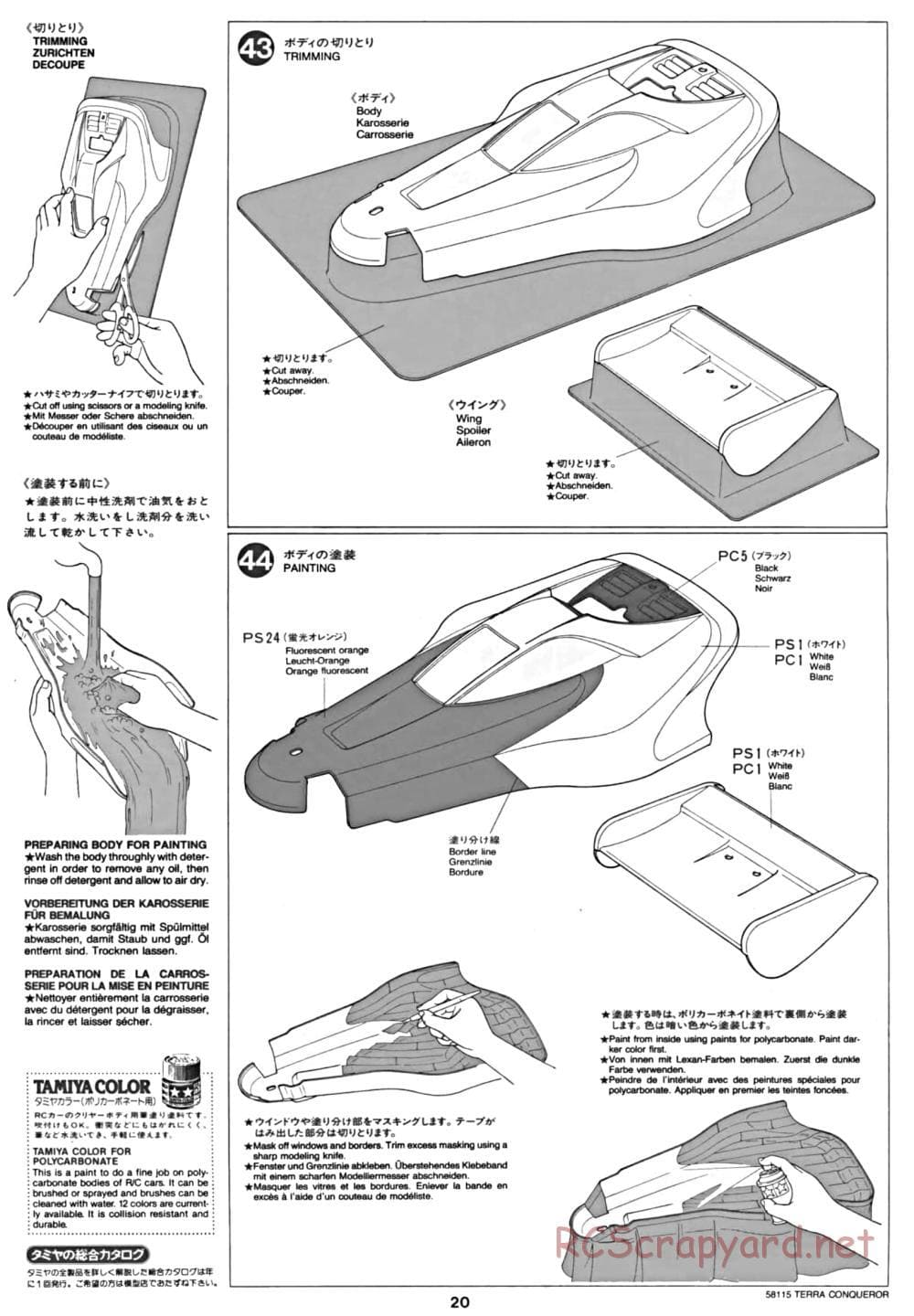 Tamiya - Terra Conqueror Chassis - Manual - Page 20