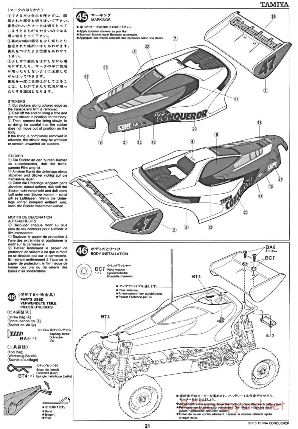 Tamiya - Terra Conqueror Chassis - Manual - Page 21