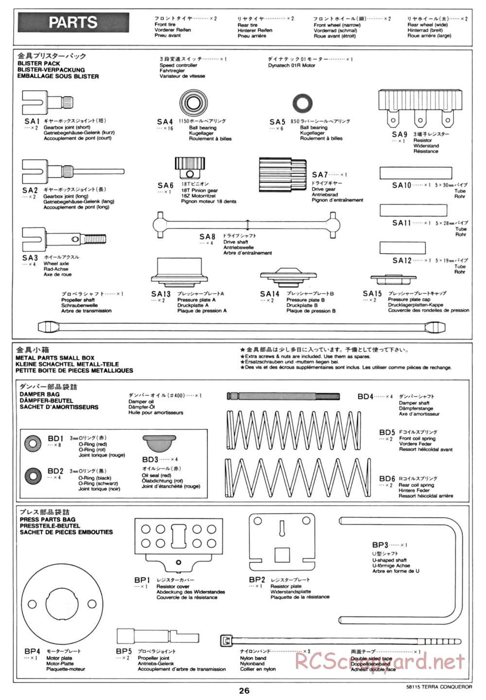 Tamiya - Terra Conqueror Chassis - Manual - Page 26