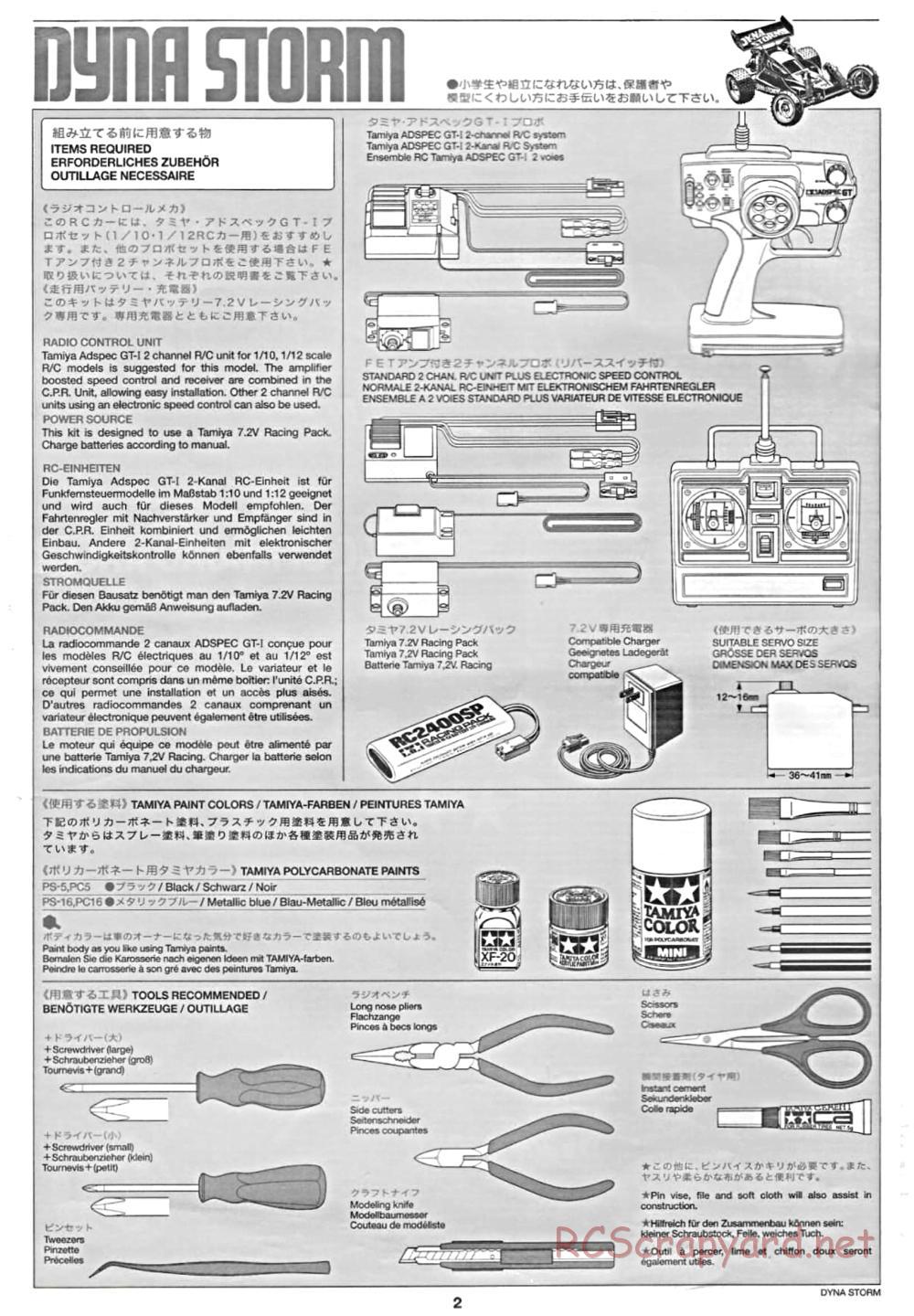 Tamiya - Dyna Storm Chassis - Manual - Page 2