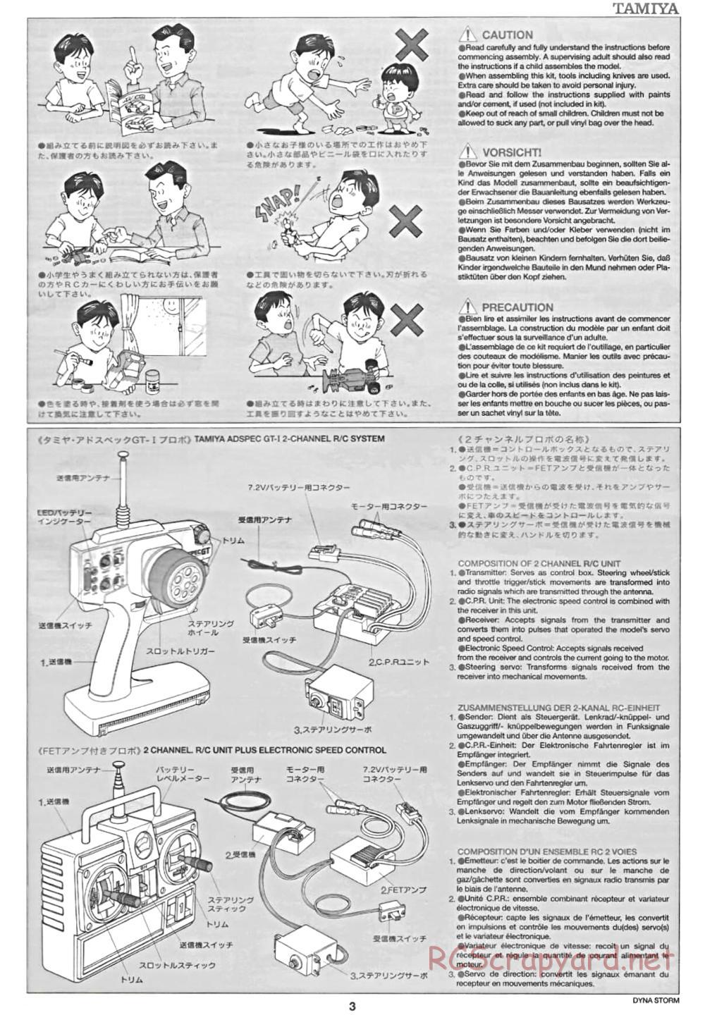 Tamiya - Dyna Storm Chassis - Manual - Page 3