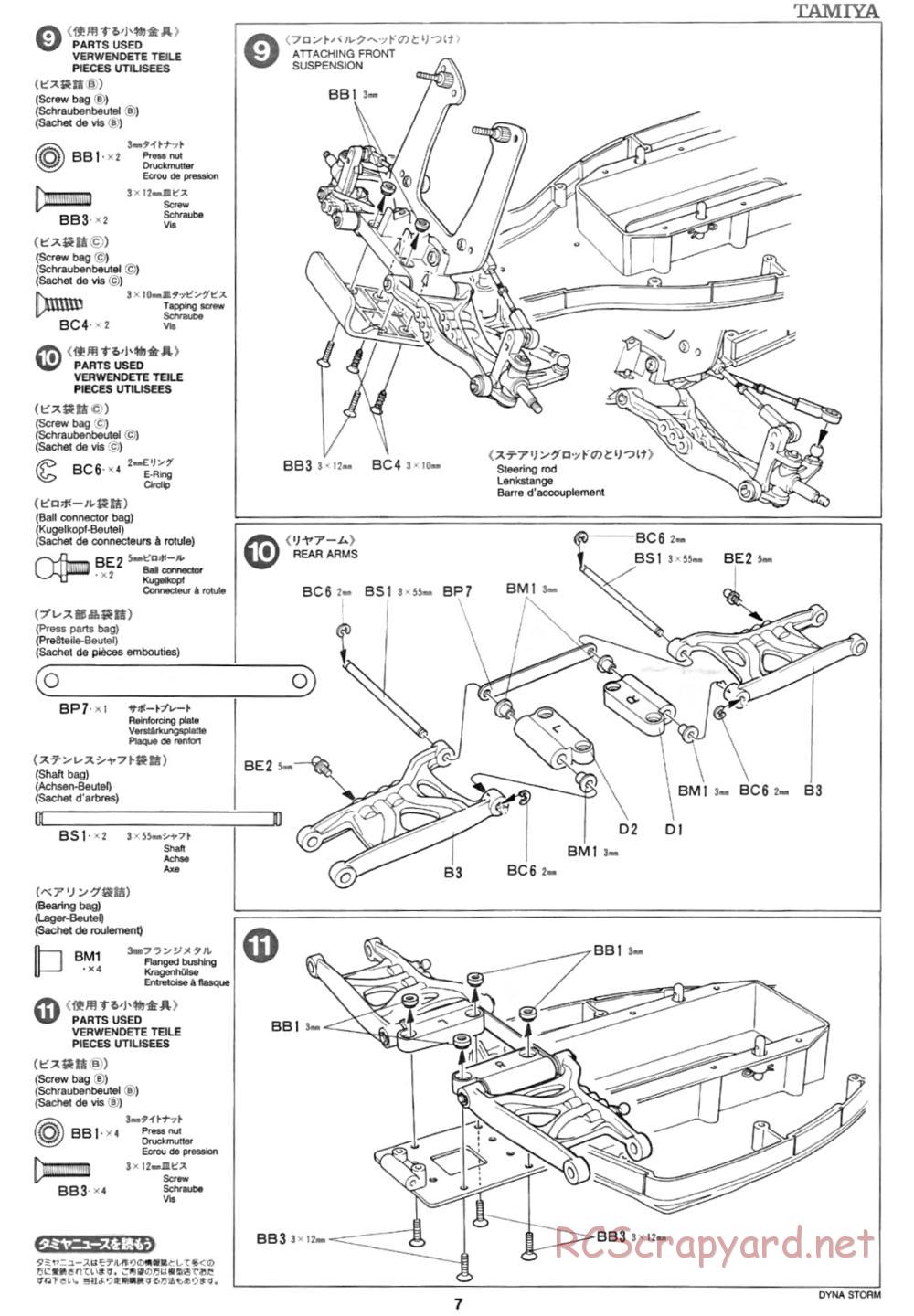 Tamiya - Dyna Storm Chassis - Manual - Page 7