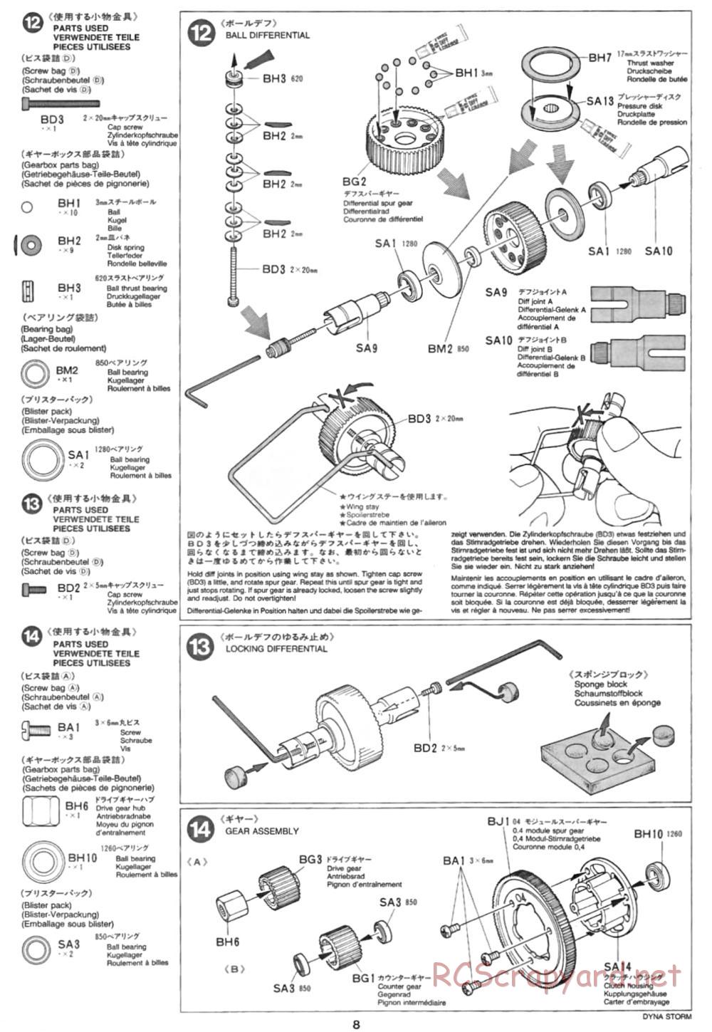Tamiya - Dyna Storm Chassis - Manual - Page 8