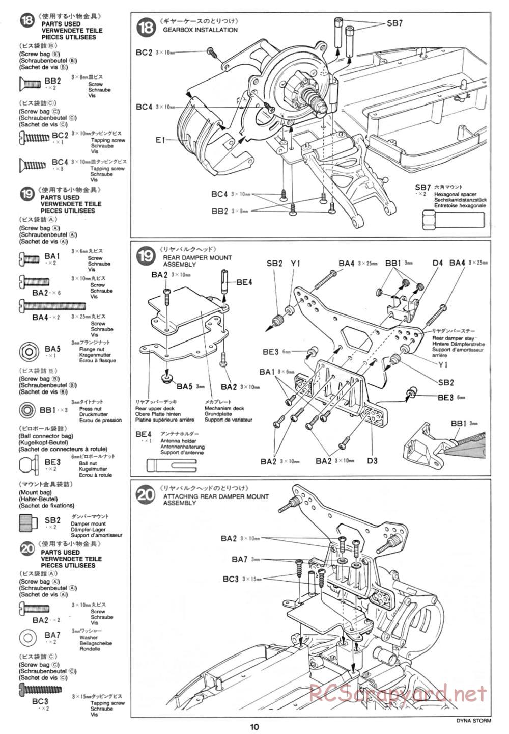 Tamiya - Dyna Storm Chassis - Manual - Page 10