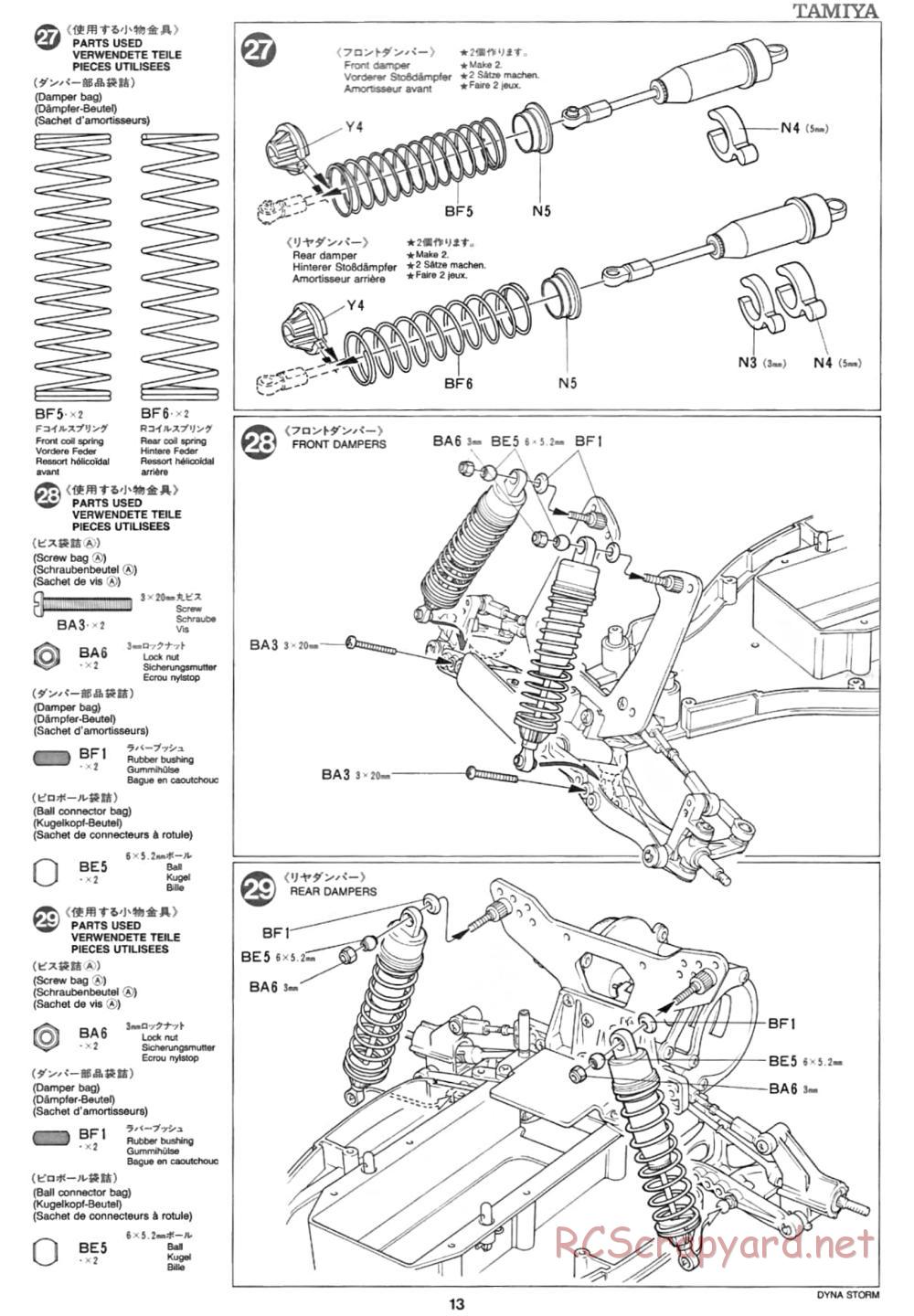 Tamiya - Dyna Storm Chassis - Manual - Page 13