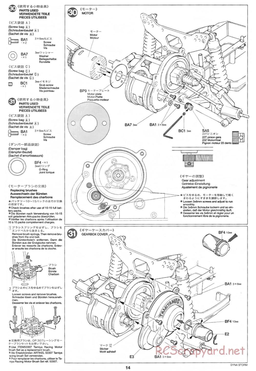 Tamiya - Dyna Storm Chassis - Manual - Page 14