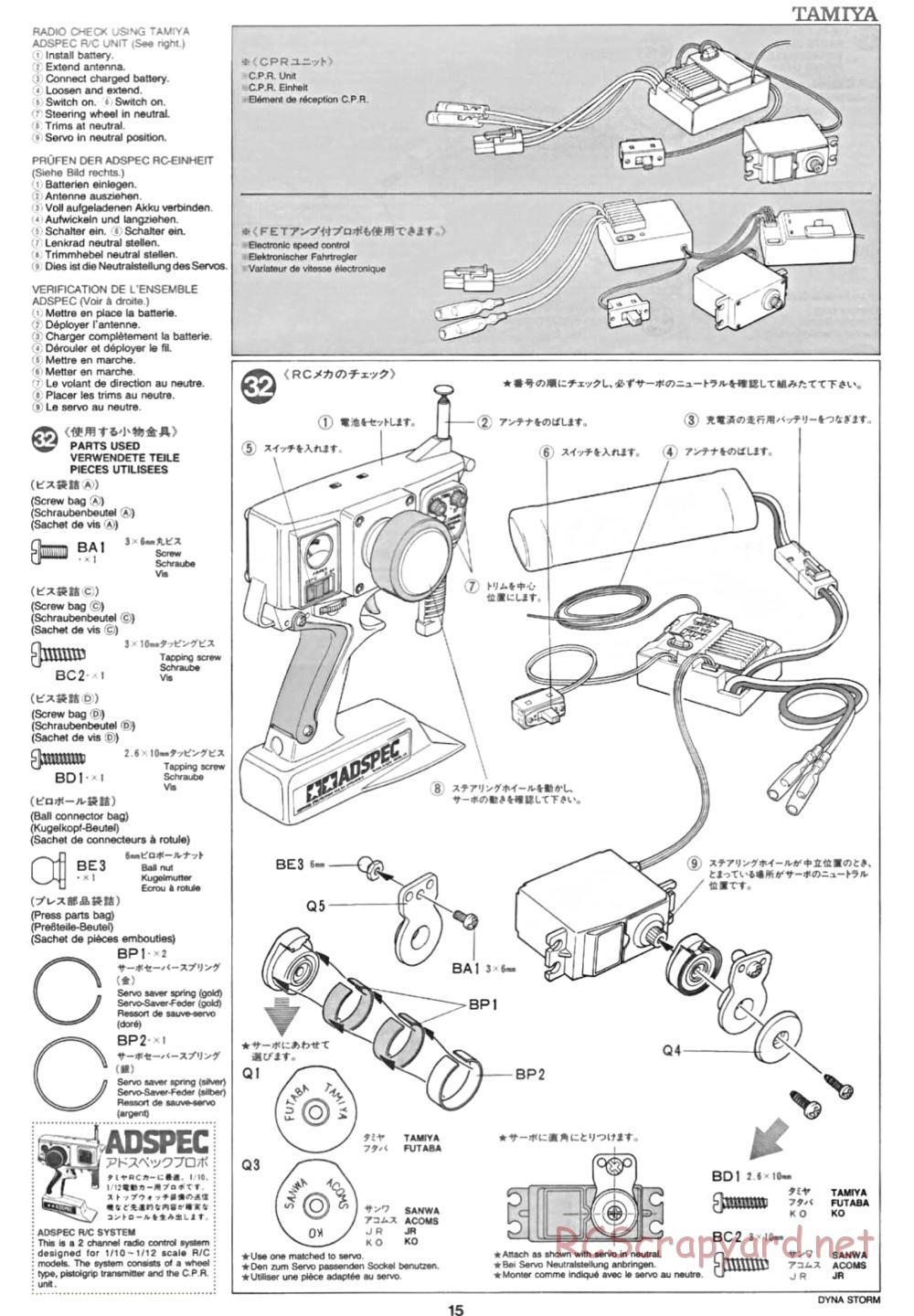 Tamiya - Dyna Storm Chassis - Manual - Page 15