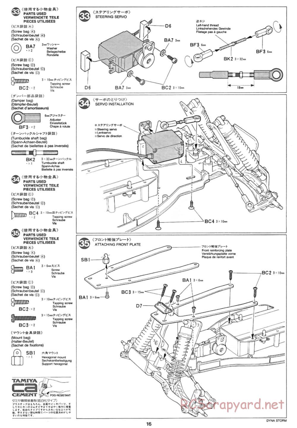 Tamiya - Dyna Storm Chassis - Manual - Page 16