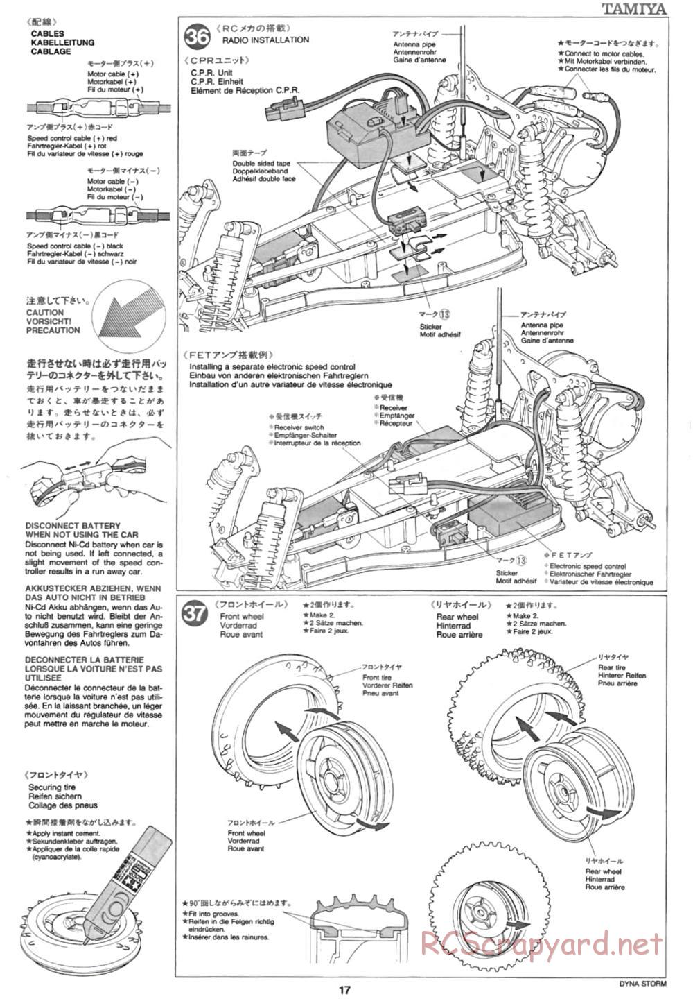 Tamiya - Dyna Storm Chassis - Manual - Page 17