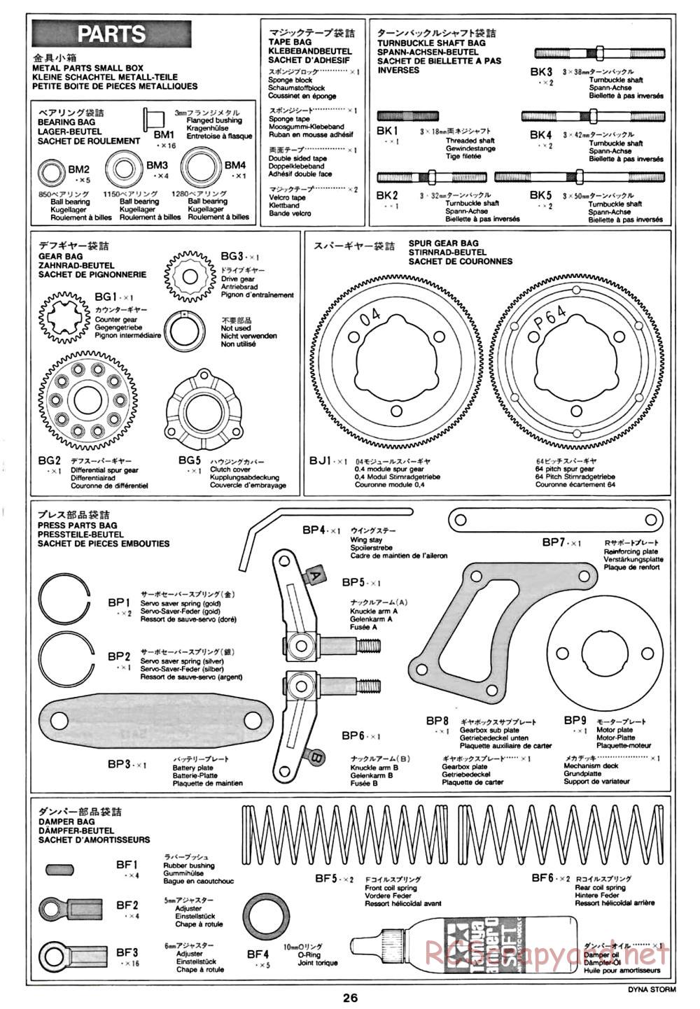 Tamiya - Dyna Storm Chassis - Manual - Page 26