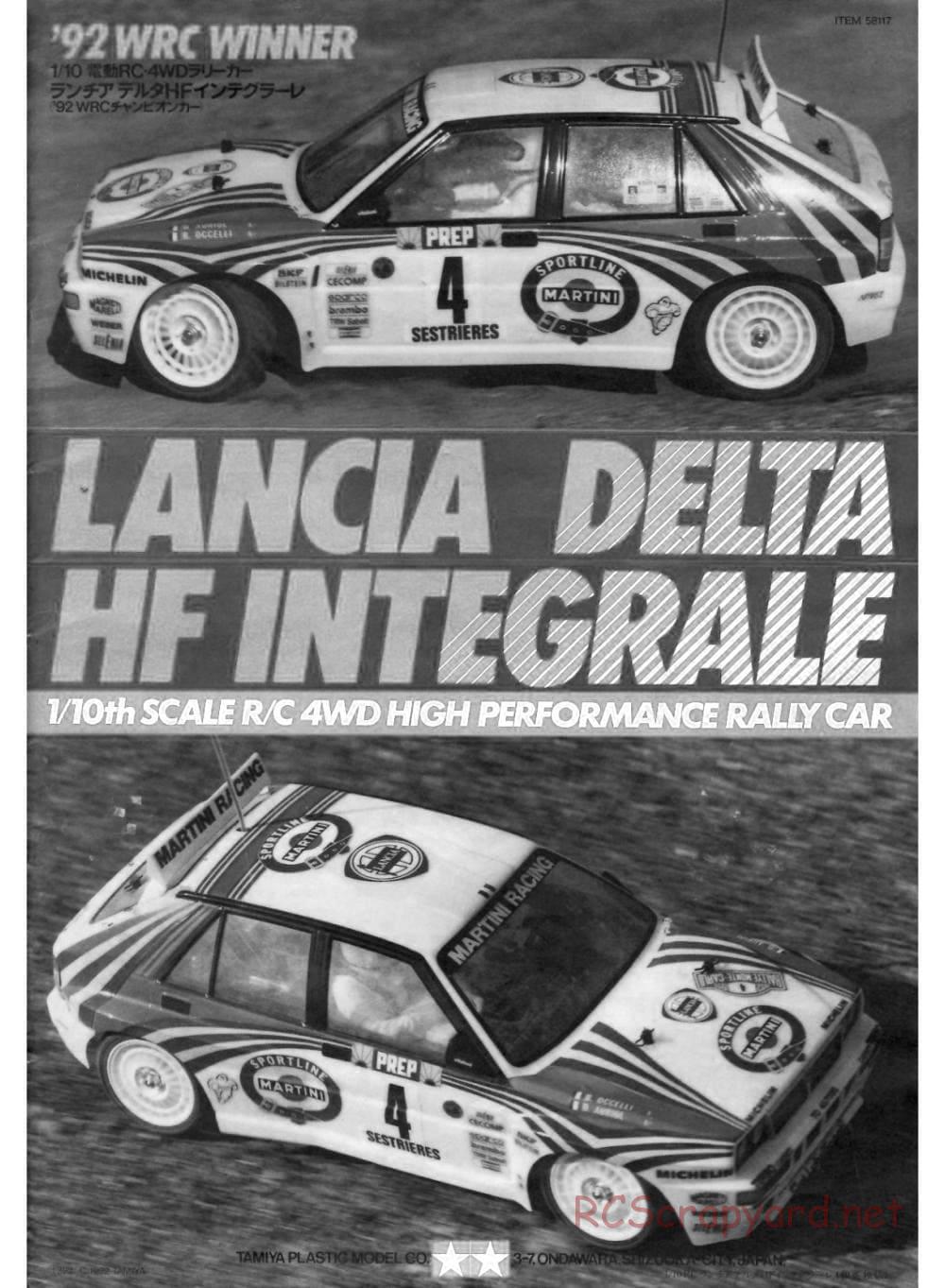 Tamiya - Lancia Delta HF Integrale - TA-01 Chassis - Manual - Page 1