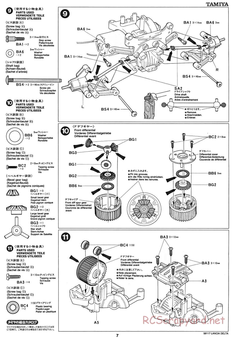 Tamiya - Lancia Delta HF Integrale - TA-01 Chassis - Manual - Page 7