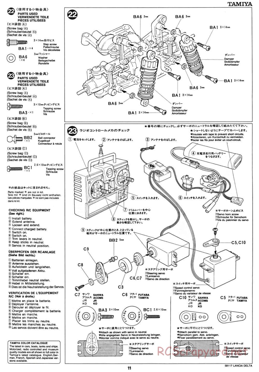 Tamiya - Lancia Delta HF Integrale - TA-01 Chassis - Manual - Page 11