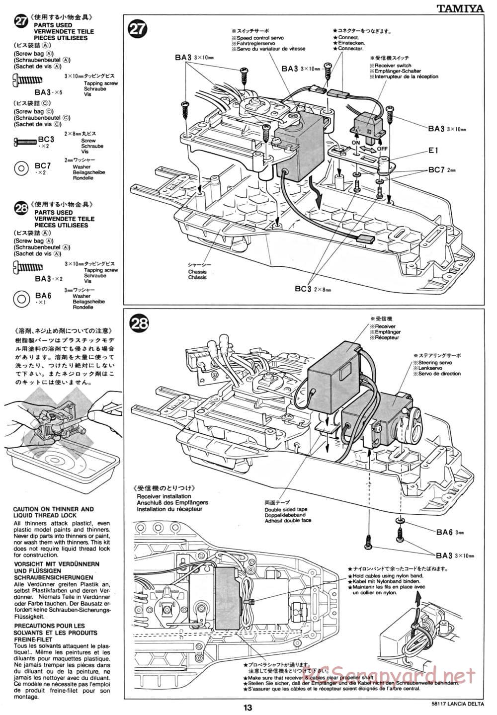 Tamiya - Lancia Delta HF Integrale - TA-01 Chassis - Manual - Page 13