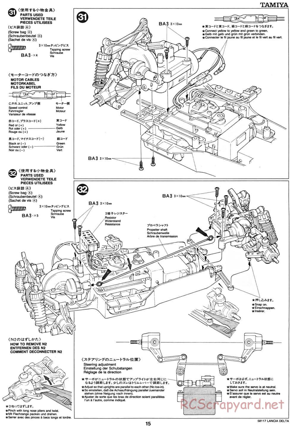 Tamiya - Lancia Delta HF Integrale - TA-01 Chassis - Manual - Page 15