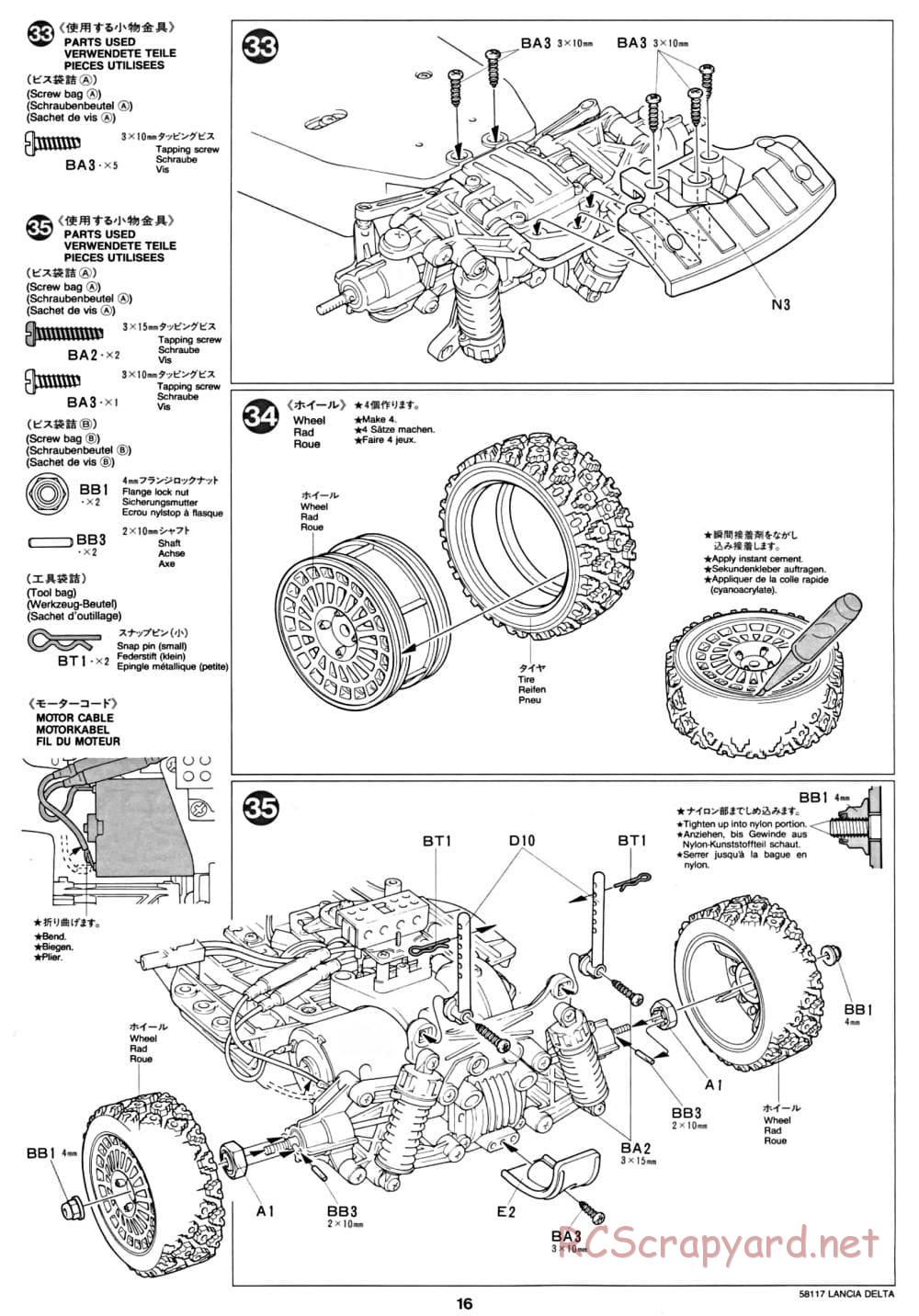 Tamiya - Lancia Delta HF Integrale - TA-01 Chassis - Manual - Page 16
