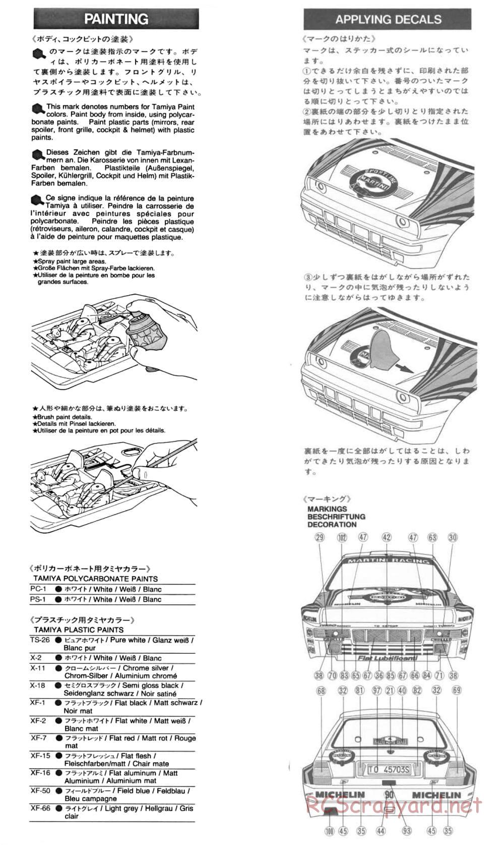 Tamiya - Lancia Delta HF Integrale - TA-01 Chassis - Manual - Page 19