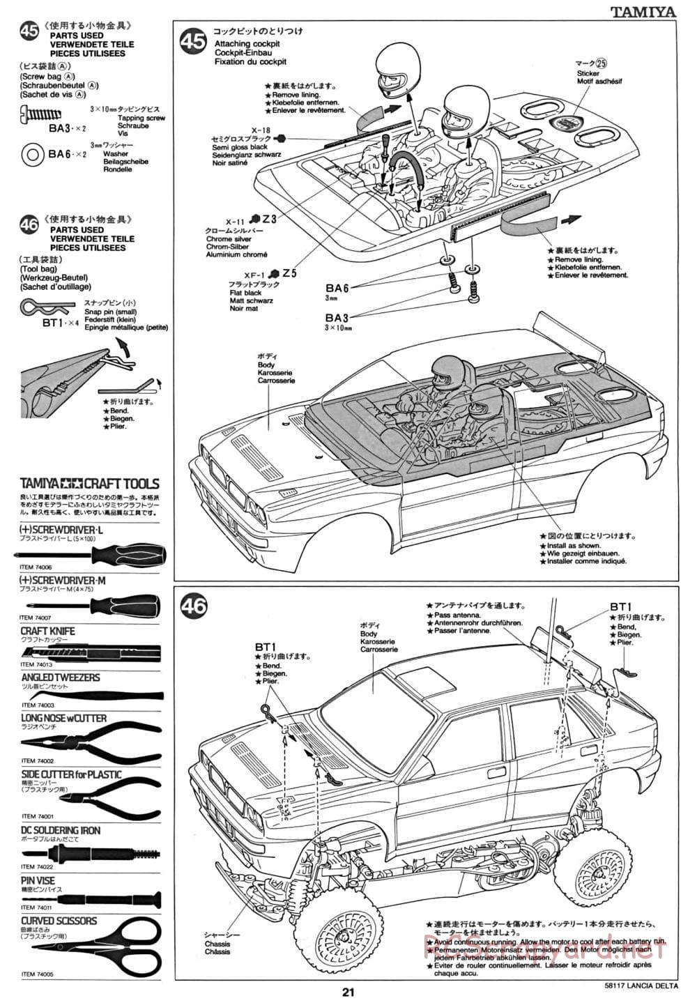 Tamiya - Lancia Delta HF Integrale - TA-01 Chassis - Manual - Page 22