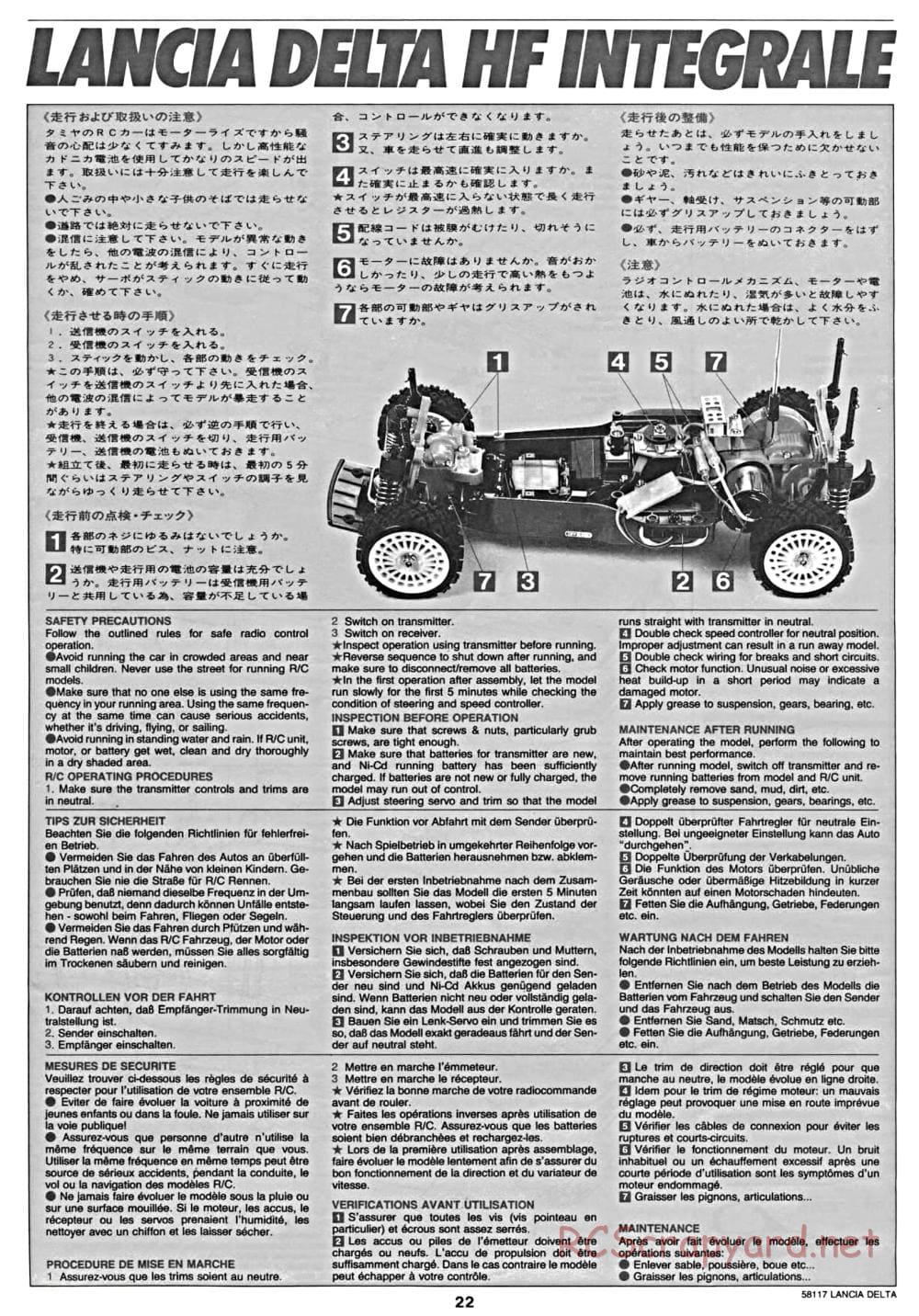 Tamiya - Lancia Delta HF Integrale - TA-01 Chassis - Manual - Page 23