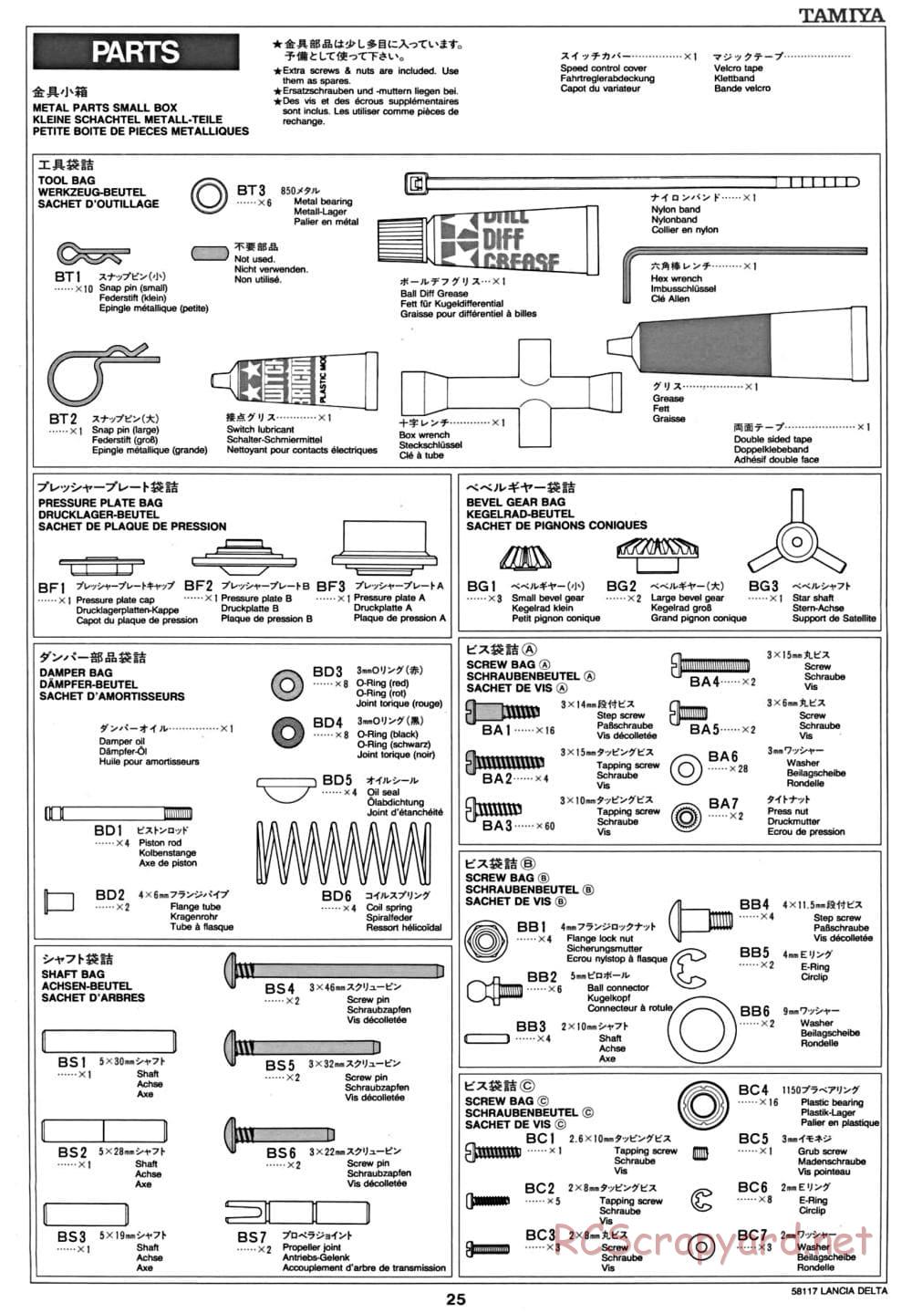 Tamiya - Lancia Delta HF Integrale - TA-01 Chassis - Manual - Page 26