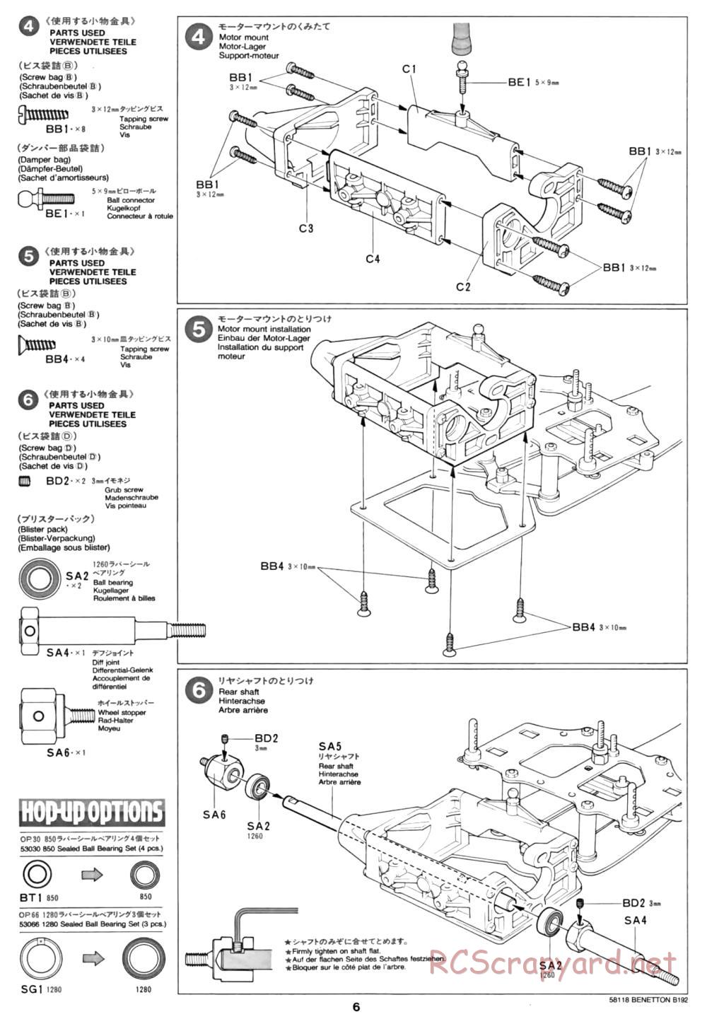 Tamiya - Benetton B192 - F102 Chassis - Manual - Page 6