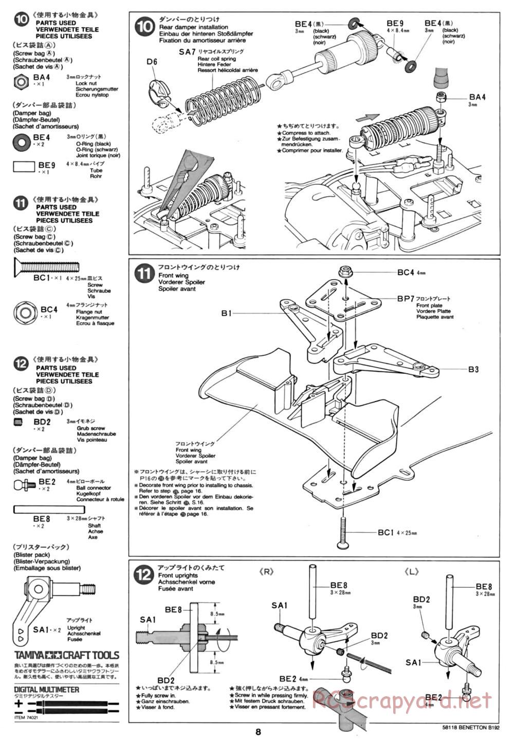 Tamiya - Benetton B192 - F102 Chassis - Manual - Page 8