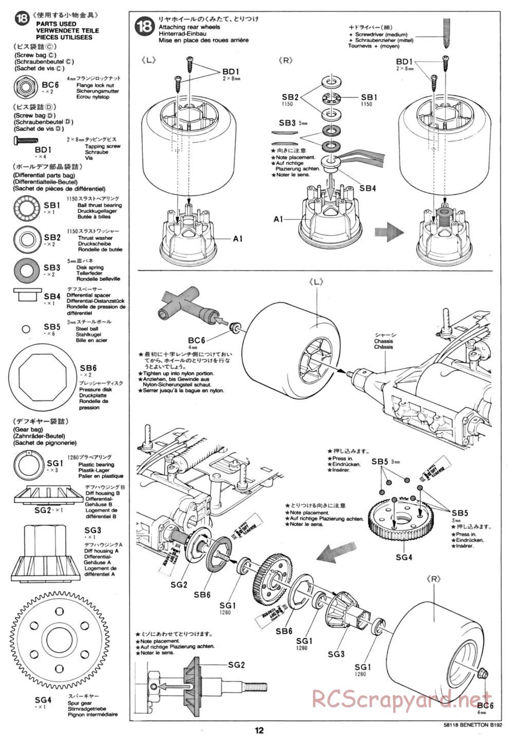 Tamiya - Benetton B192 - F102 Chassis - Manual - Page 12
