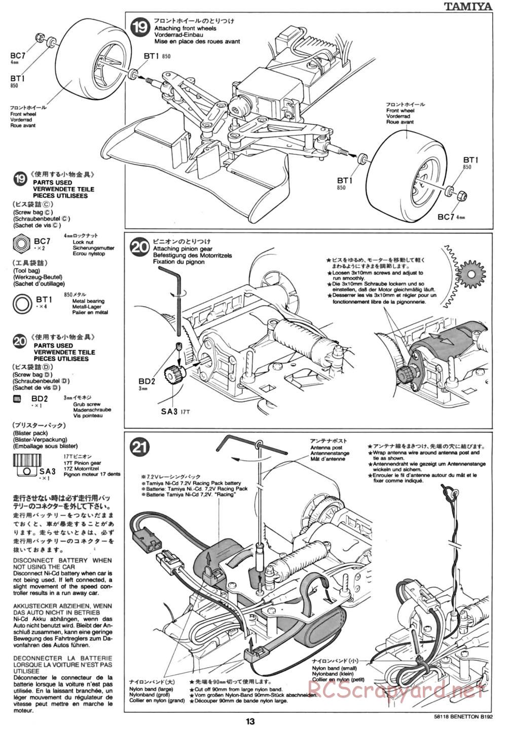 Tamiya - Benetton B192 - F102 Chassis - Manual - Page 13