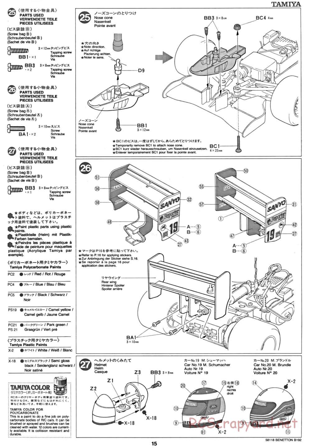 Tamiya - Benetton B192 - F102 Chassis - Manual - Page 15