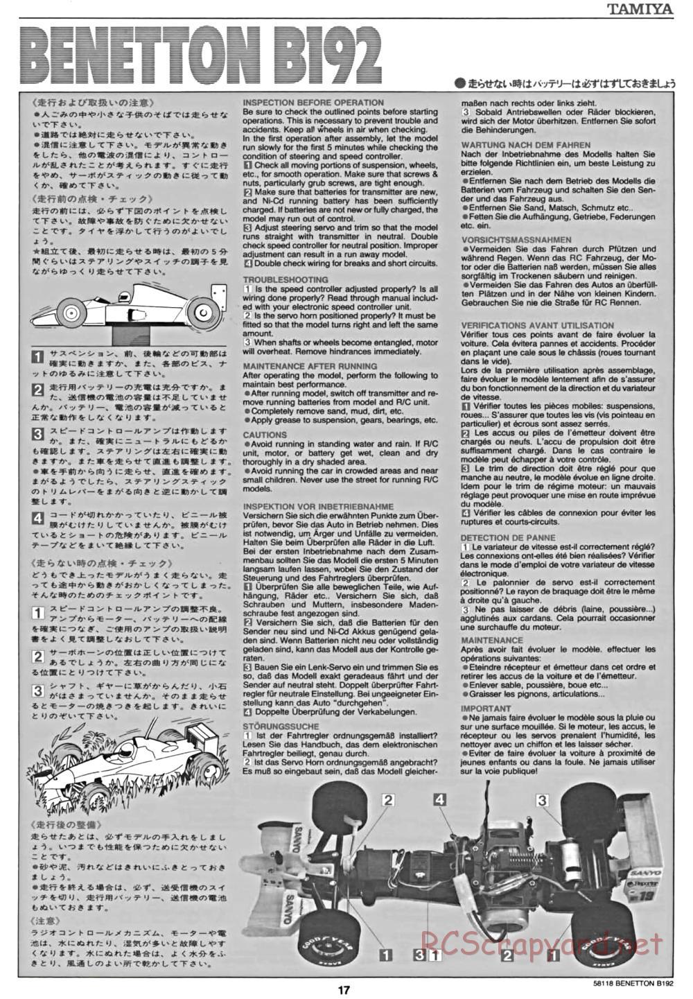 Tamiya - Benetton B192 - F102 Chassis - Manual - Page 17